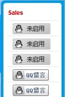 今晚精准一码