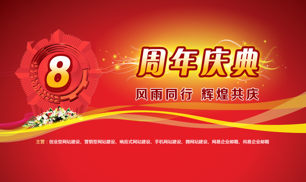 今晚精准一码