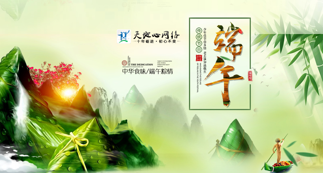 今晚精准一码