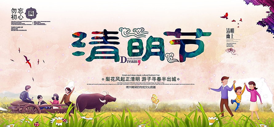 今晚精准一码