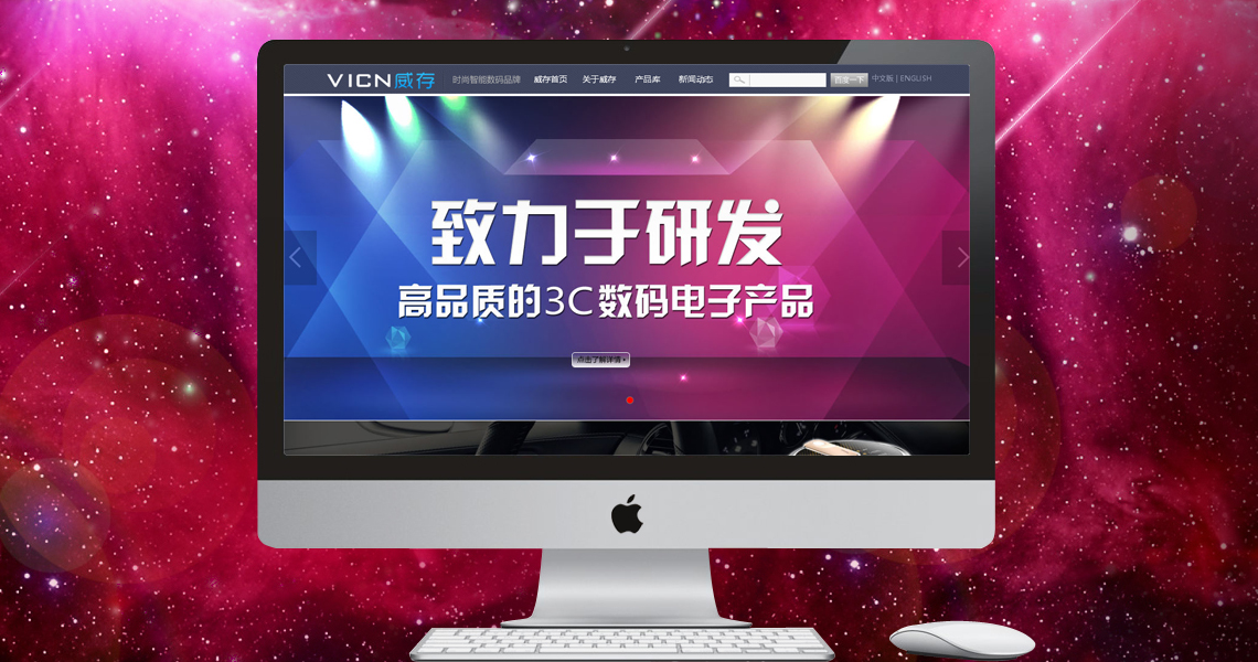 今晚精准一码