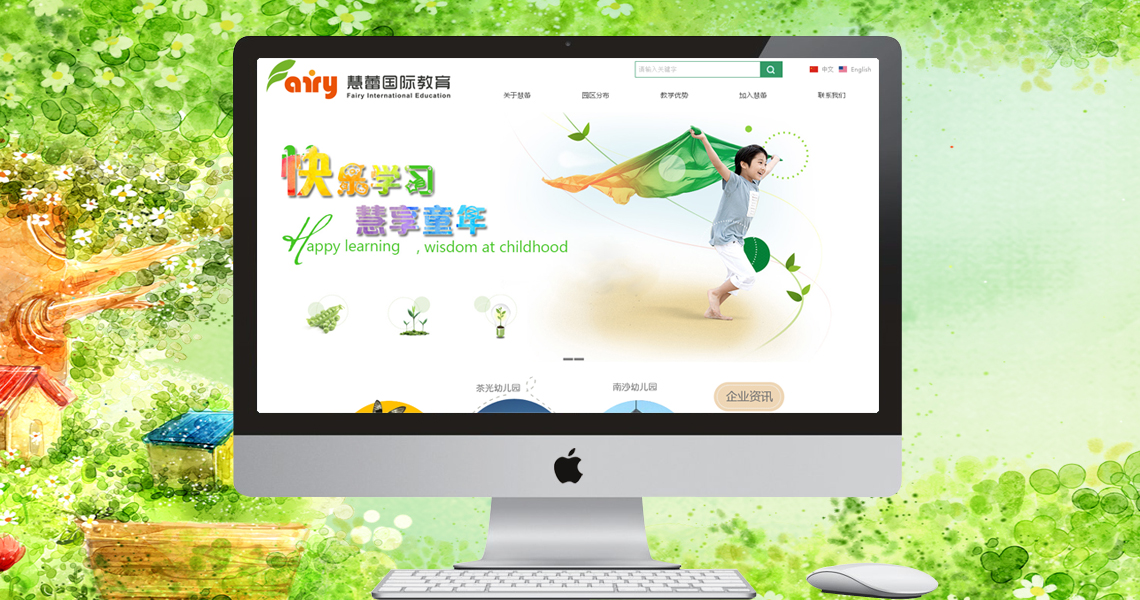 今晚精准一码