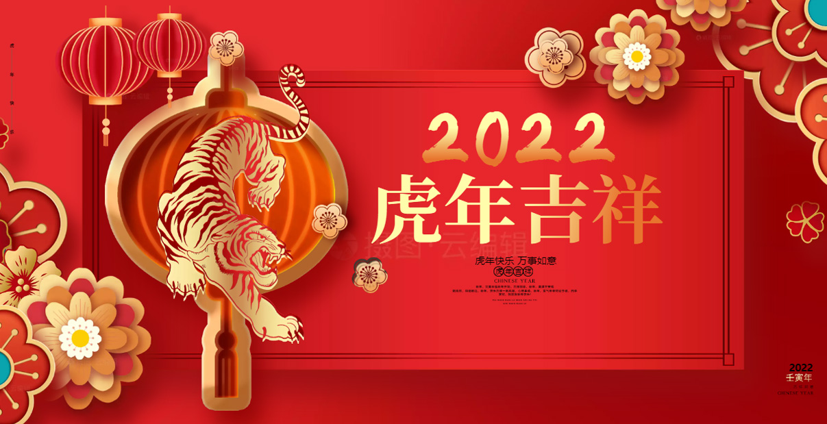 外贸云深圳运营中心天地心网络