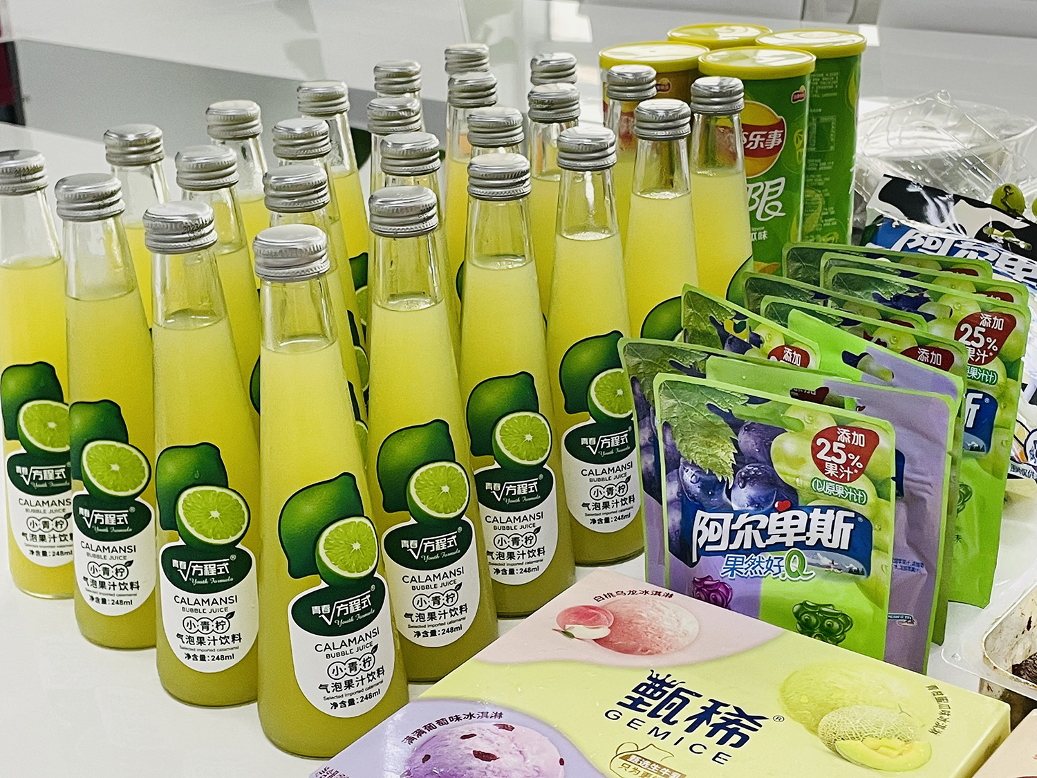 天地心网络冰镇一凉凉夏意的小青柠果汁饮料