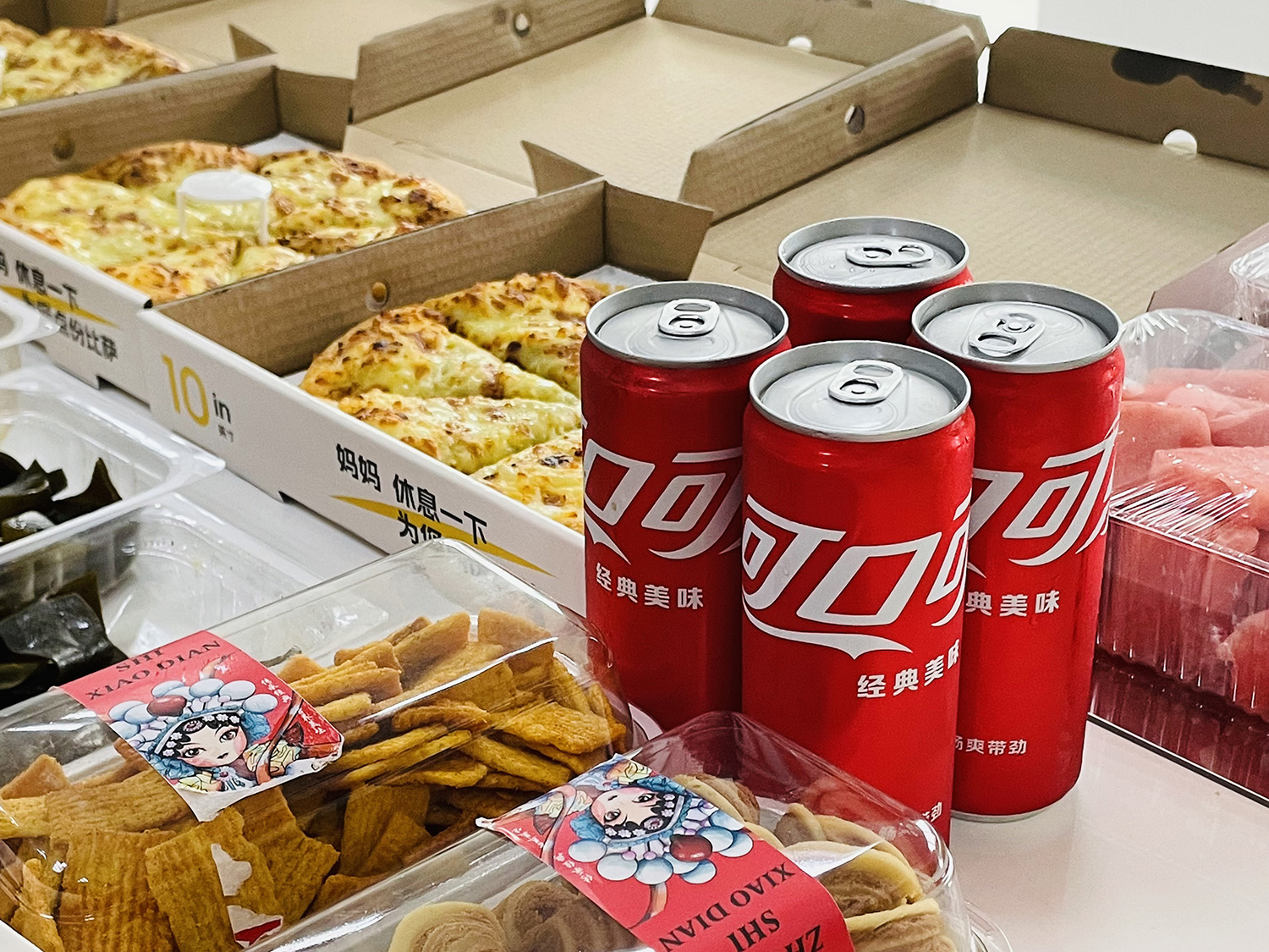 天地心网络美食大狂欢-只喝一口心情就能美上一天的可口可乐