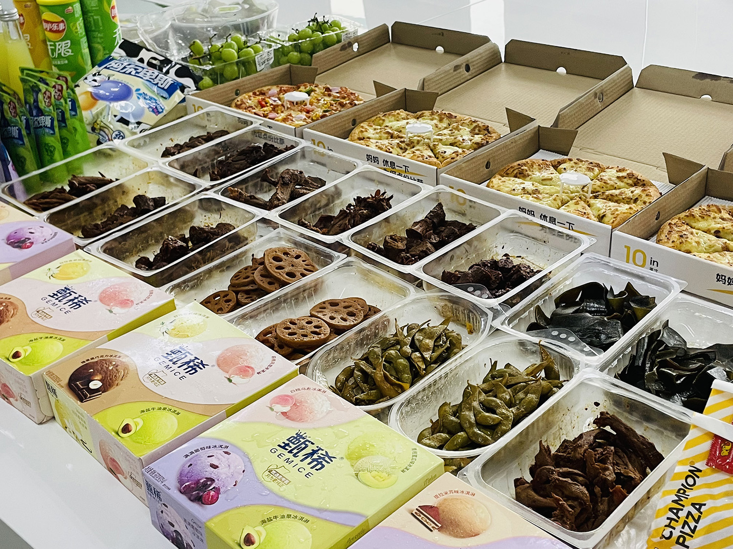 天地心网络美食大狂欢-流连忘返的披萨